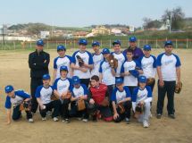 L'associazione sportiva Ascoli Baseball Oaks