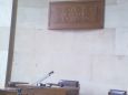 Aula Tibunale