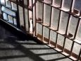 Carcere
