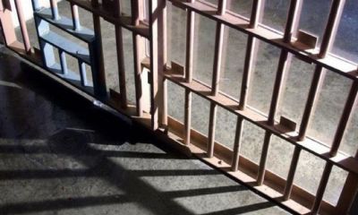 Carcere