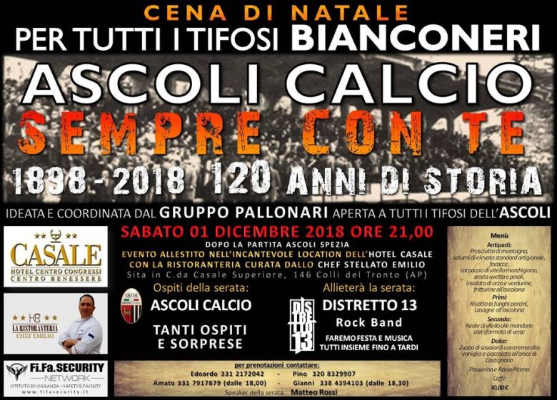 i pallonari dell'ascoli calcio cena Natale