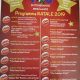 Il programma 2019
