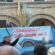 Carnevale di Ascoli, 23 febbraio 2020 (foto Leonardo delle Noci)