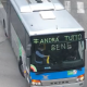 Coronavirus, flashmob degli autobus urbani davanti all'ospedale