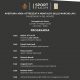Sport nei Parchi, Locandina programma Montalto